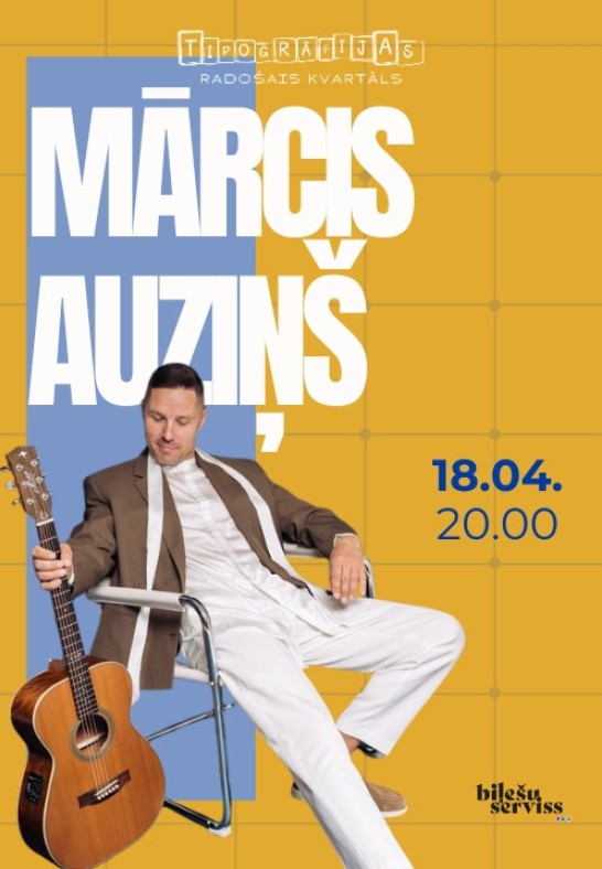 Mārcis Auziņš