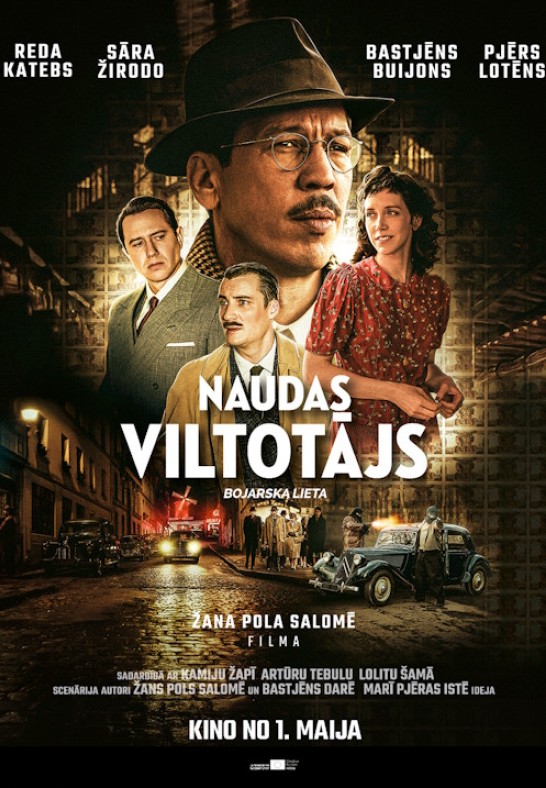 Naudas viltotājs. Bojarska lieta