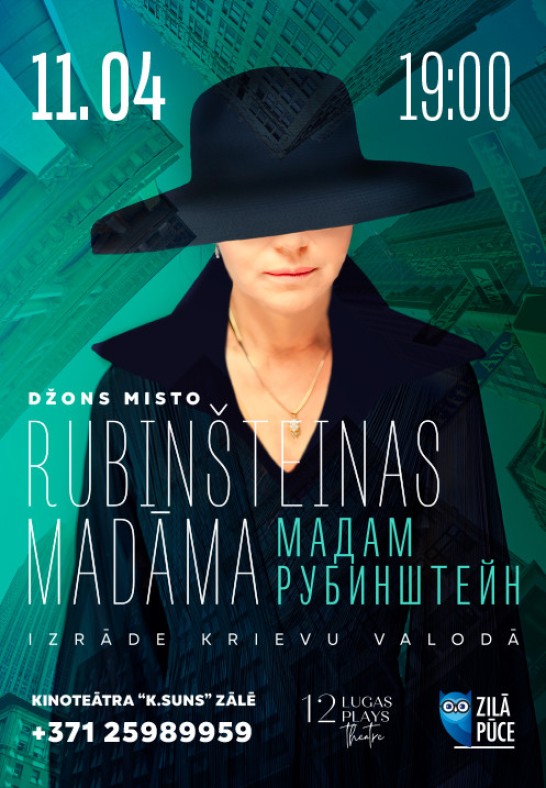 Madame Rubinšteina / Мадам Рубинштейн