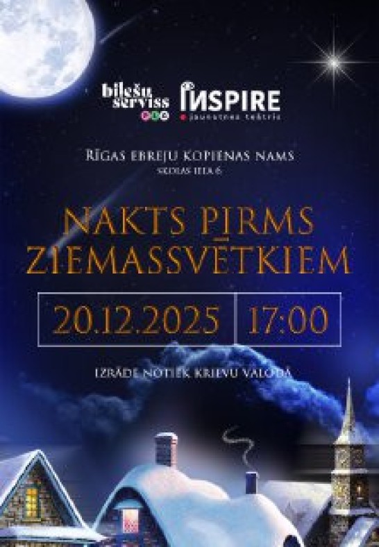 Nakts pirms Ziemassvētkiem / Ночь перед Рождеством