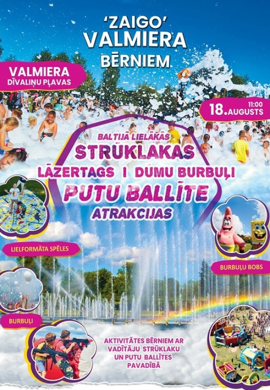 Zaigo Valmiera Bērniem - ūdens festivāls bērniem un ģimenēm (PĀRCELTS NO 18.08.2024)