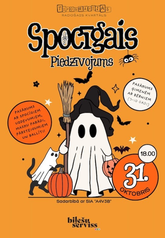 Spocīgais piedzīvojums