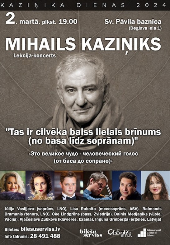 Kaziņika Dienas. Mihails Kaziņiks lekcija-koncerts. Tas ir cilvēka balss lielais brīnums (no basa līdz soprānam)