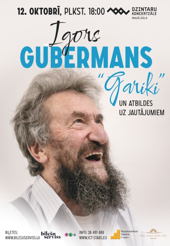 Igors Gubermans 'Gariki' un atbildes uz jautājumiem