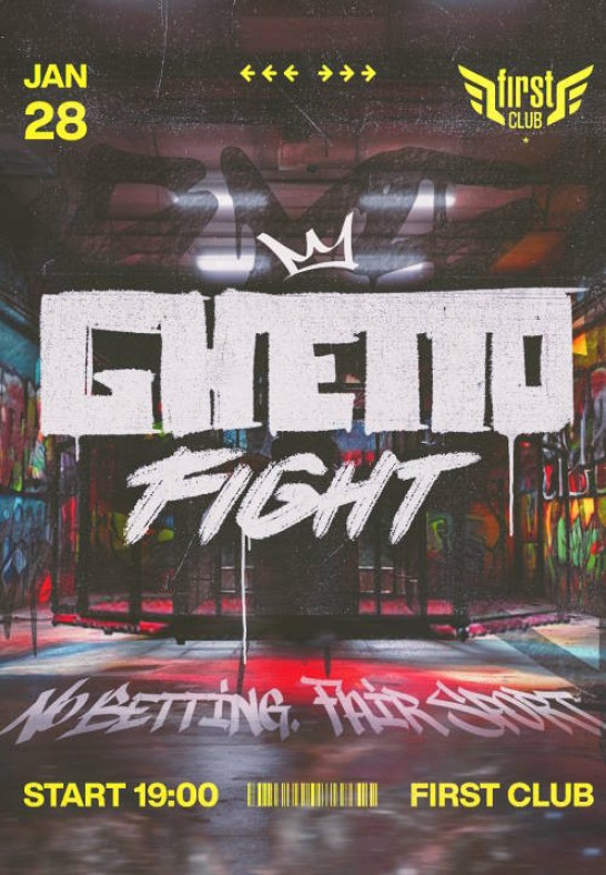 Ghetto Fight