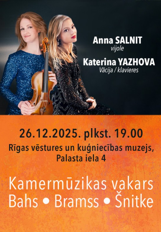 Kamermūzikas vakars. Bahs, Bramss, Šnitke