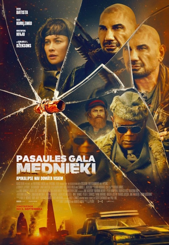 Pasaules gala mednieki