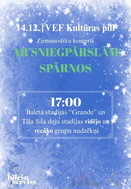 Ziemasssvētku koncerts 'Ar sniegpārslām spārnos'