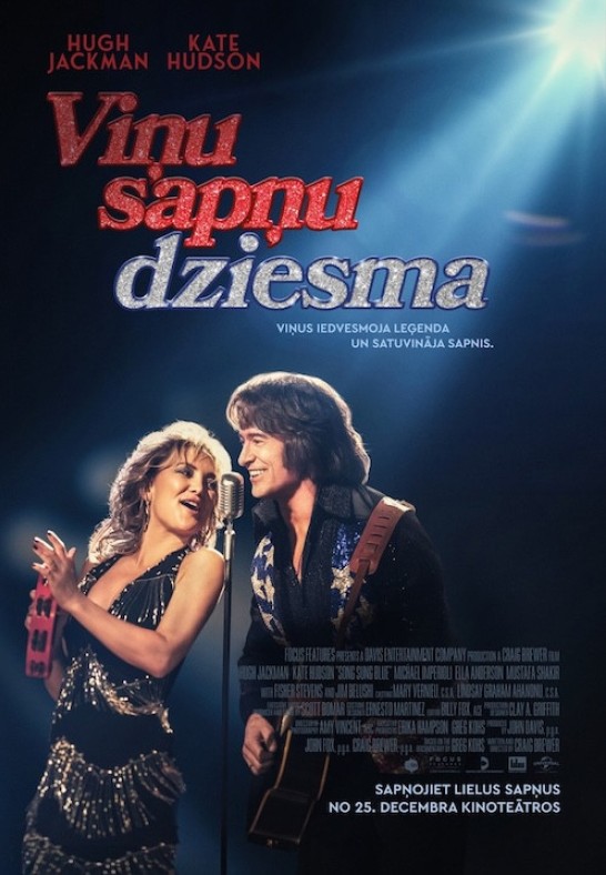 Viņu sapņu dziesma