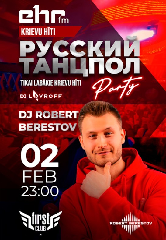 EHR Russian Music Party at First Club