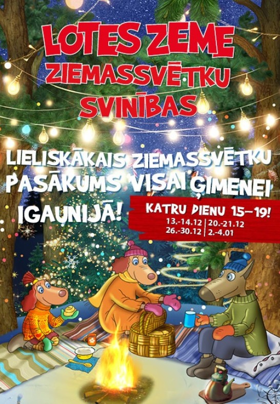 Lotes zemes ZIEMASSVĒTKU SVINĪBAS - Vilciena biļete / Lottemaa JÕULUMAA 2025