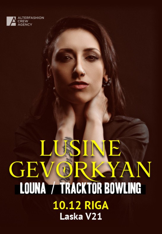 Ziemassvētki kopā ar Lusine 'Lou' Gevorkyan / Рождество вместе с Лусинэ 'Лу' Геворкян