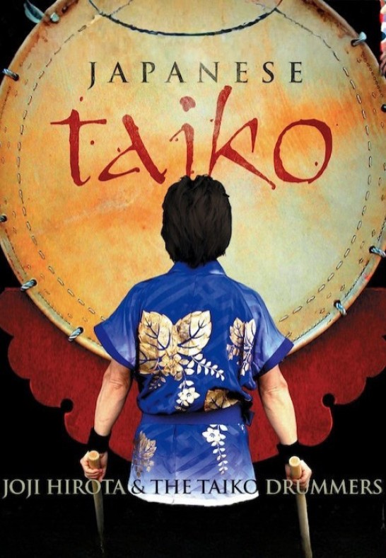 Festivāls Artissimo. Taiko Drummers (bundzinieku ansamblis, Japāna)