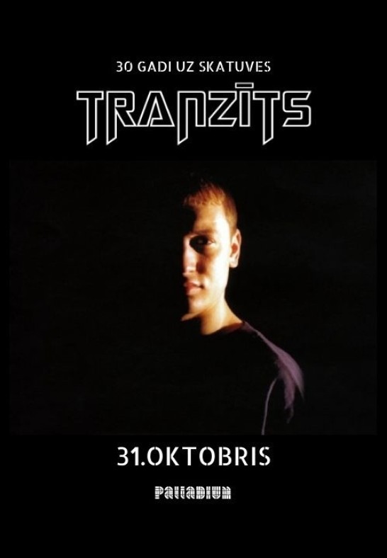 Tranzīts - 30 gadi uz skatuves