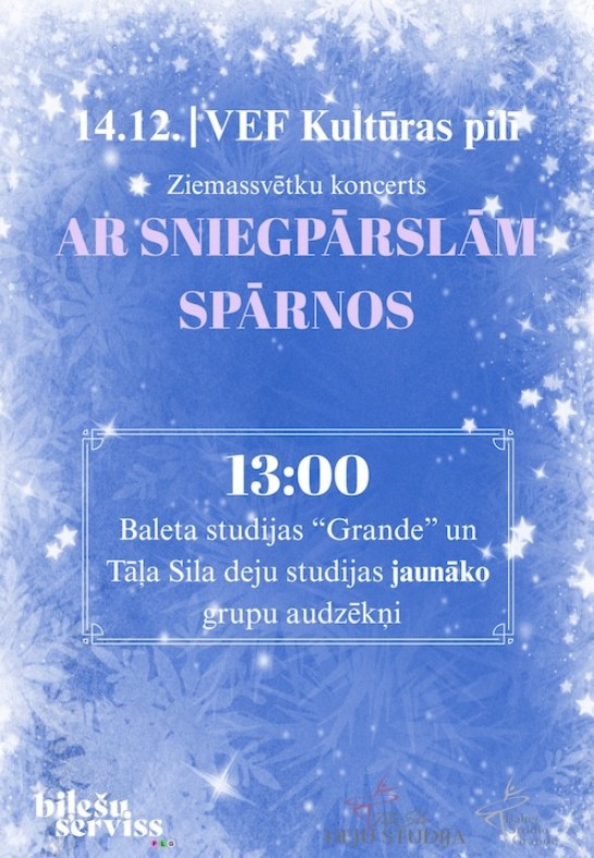 Ziemasssvētku koncerts 'Ar sniegpārslām spārnos'