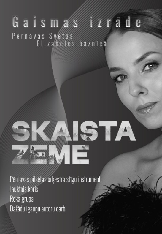 ''Ilus maa'' / ''Beautiful Land'' / Pärnu valgusteatri festival ''ÖÖvalgel''