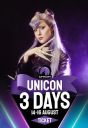 UniCon 2026  Latvian Comic Con